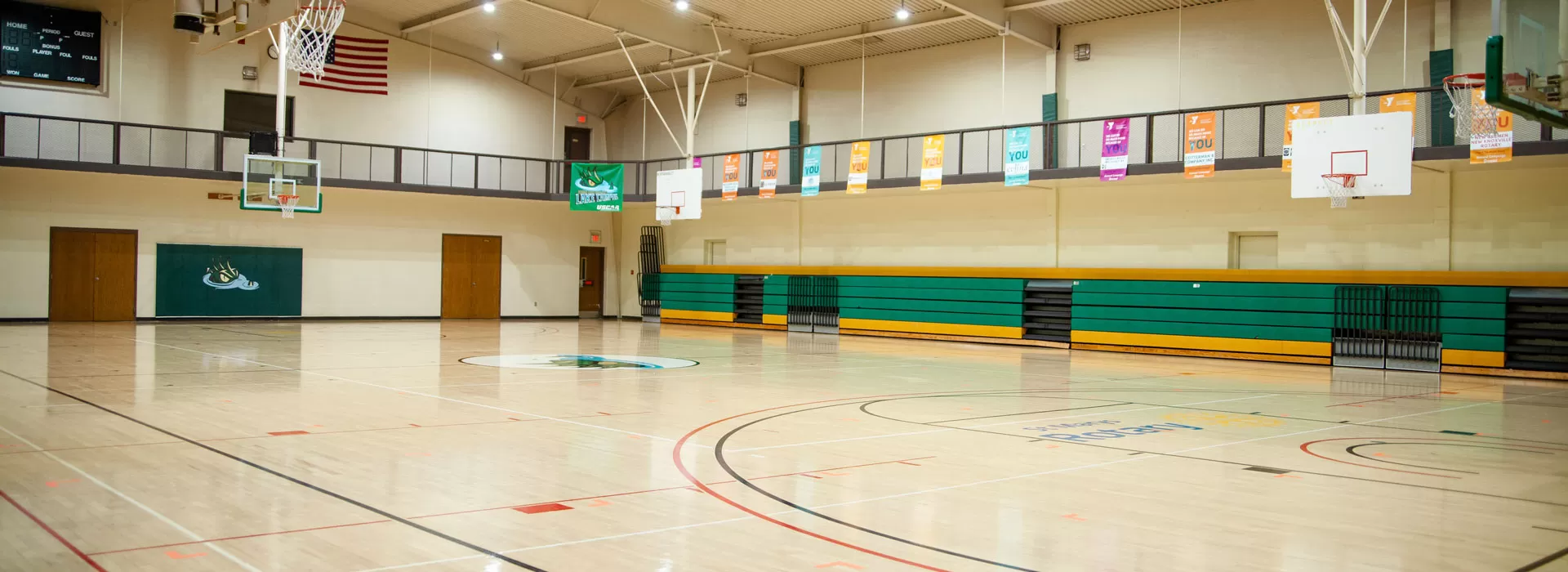 The first gym at Auglaize North